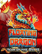 สูตรเด็ด ฝาก 15 บาท รับ 100 ให้ปังใน Spade Gaming